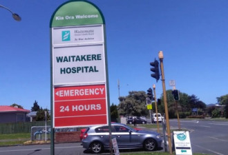 新西兰护士曝料，医院用塑料布做防护