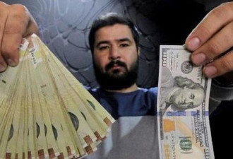 伊朗正式用人民币替代美元后,意外的事情出现
