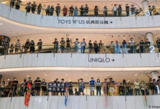抗议监警会报告 香港多处发生示威活动