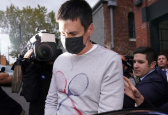 致4警察丧生的保时捷司机申请保释 黑历史曝光