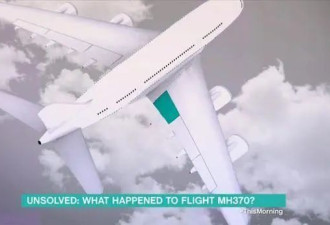 MH370失踪绝不是意外？最新证据显示...