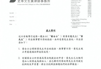 赵薇老公被控欠债2亿，本尊上交抗辩书反击