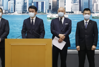 香港海洋公园下月将倒闭 港府欲拨款“救亡”