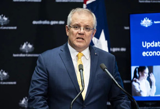 澳总理：必须复工，否则一周损失$40亿！