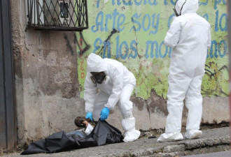 南美洲小国新冠肺炎疫情严峻 尸体被扔在街上
