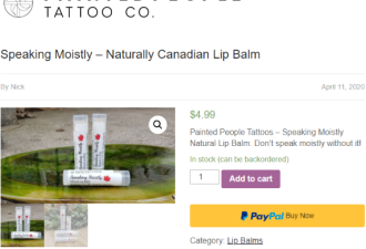 杜鲁多版唇膏，绝对100%加拿大制造!