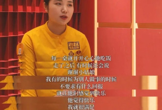 北大最土女生，撕开了多少人的伪装