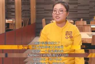北大最土女生，撕开了多少人的伪装