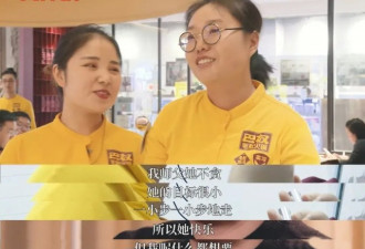 北大最土女生，撕开了多少人的伪装