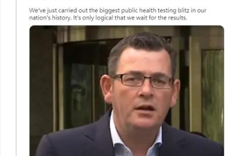 为何墨尔本要坚持做澳规模最大的病毒突击检测