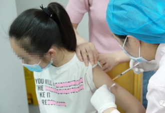 不可思议！中国又一种疫苗问世？