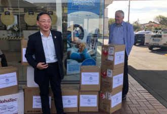 悉尼华韩社团向医院捐献抗疫防护物资