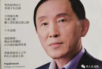 100吨哈佛平价“长寿药”即将投产！