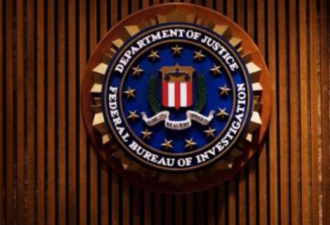 FBI文件暴露沙特外交官涉帮助9·11劫机恐怖分子