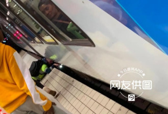 墨尔本中央车站疑有人跳轨，站台紧急关闭