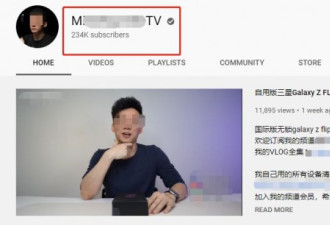 洛杉矶华人博主神秘失踪！网传感染新冠死亡？