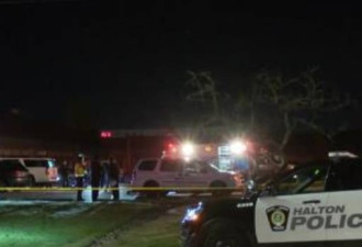 Oakville停车场枪案 两死两伤