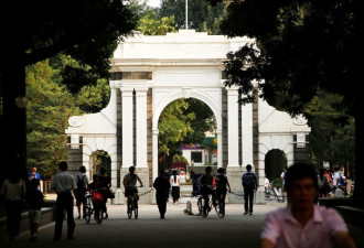 清华新闻学院突然宣布取消本科招生