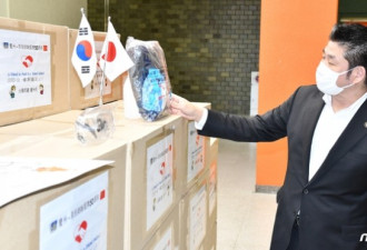 韩国市长捐日本抗疫物资被骂卖国