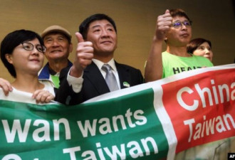 世卫大会将开 台湾还有机会获邀请吗？