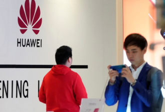 美续挡华为、中兴，这个国家也开始立法防中企