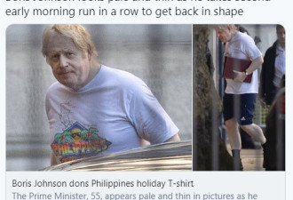 约翰逊首相开始晨跑了 整个人看起来苍白+苍老