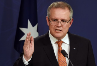 澳总理坚持要求国际调查新冠起源