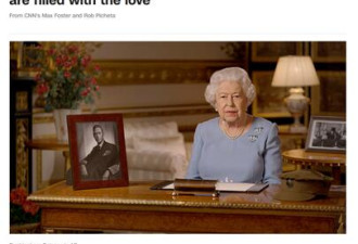 纪念二战胜利75周年 英国女王发表电视讲话