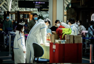 哭吧：她2月机票被取消，现已花10万还没回国…