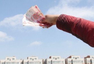 报告：中国房地产泡沫风险持续增加