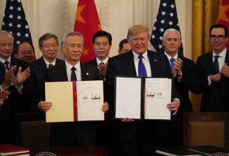 中美经贸协议写入李克强政府工作报告