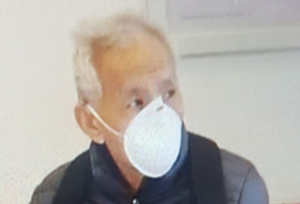 78岁华裔男子北约克失踪