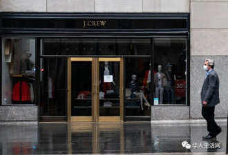 关闭门店，裁员上万人，血亏16.5亿美元