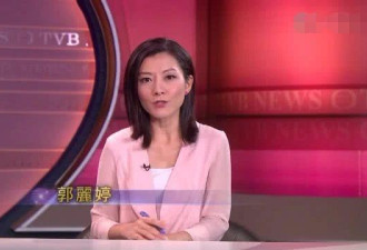 血染被单！TVB女星深夜于睡房中自杀身亡