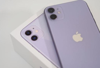 iPhone11拿下全球销冠，华为手机榜上无名