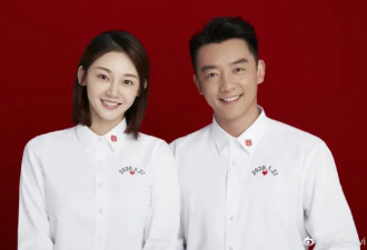 郑恺结婚，评论区暴露真相：爱情没有先来后到