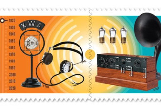 推出邮票纪念广播技术已服务加拿大百年