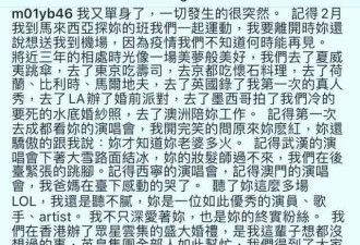 阿娇错过赖弘国，不会再遇到比他爱她的男人