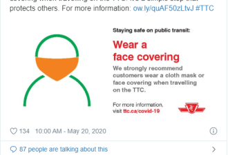 多伦多公交车爆挤乘客不戴口罩 TTC回复亮了