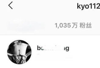 宋慧乔玄彬世纪大复合？暧昧细节被扒