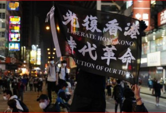 比起新冠  北京原来更惧怕“自由香港”