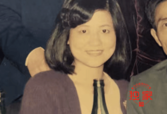 30年挚友失联,旅日女企业家寻悉尼华男