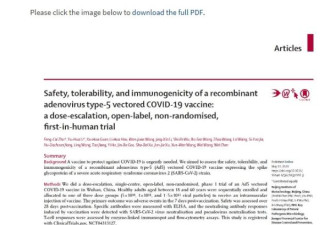 陈薇团队疫苗试验结果:能诱导免疫反应