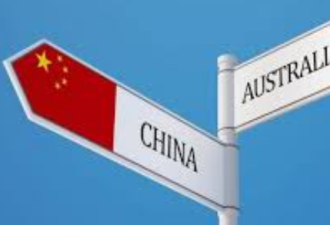 和中国闹出贸易矛盾？澳大利亚并非无罪