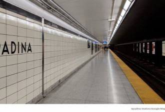 市中心Spadina地铁站打架 一名男子被刺受伤