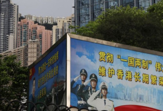 北京下手 美商界称香港卷入地缘冲突车轮下