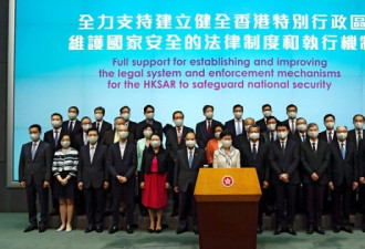 BBC:港版国安法立法取消香港独立关税区的博弈