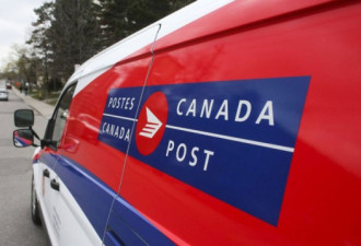 吐槽加拿大邮政：救命药1月收不到，快件比牛慢