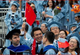 中美互掐 留学生再出国或30年后