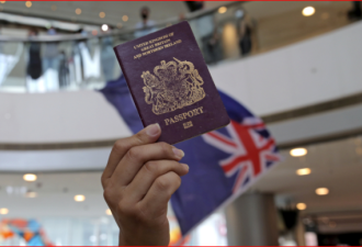 英国延长持海外护照港人入境期限 只是做做样子